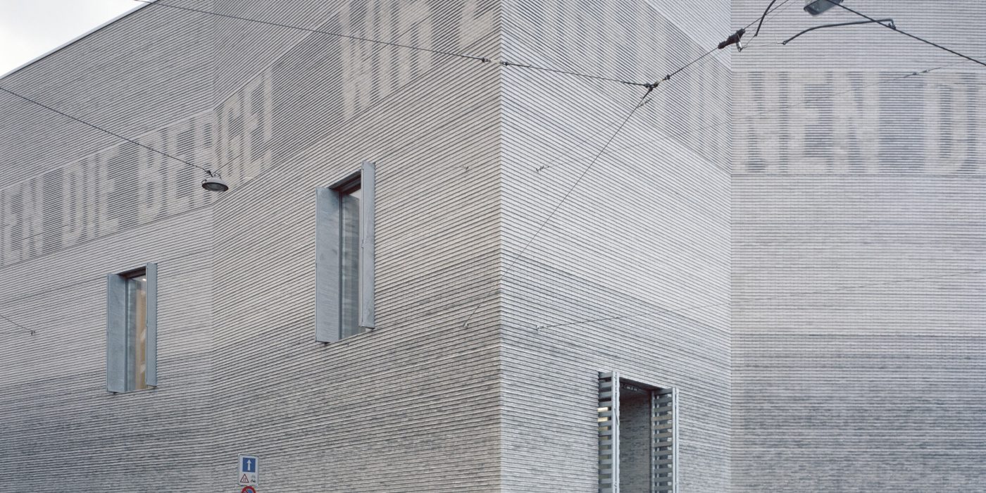 Kunstmuseum Basel Extension, museum with clay blocks; Brick Award 2018 Grand Prize Winner; Christ & Gantenbein; Photo: Rory Gardiner