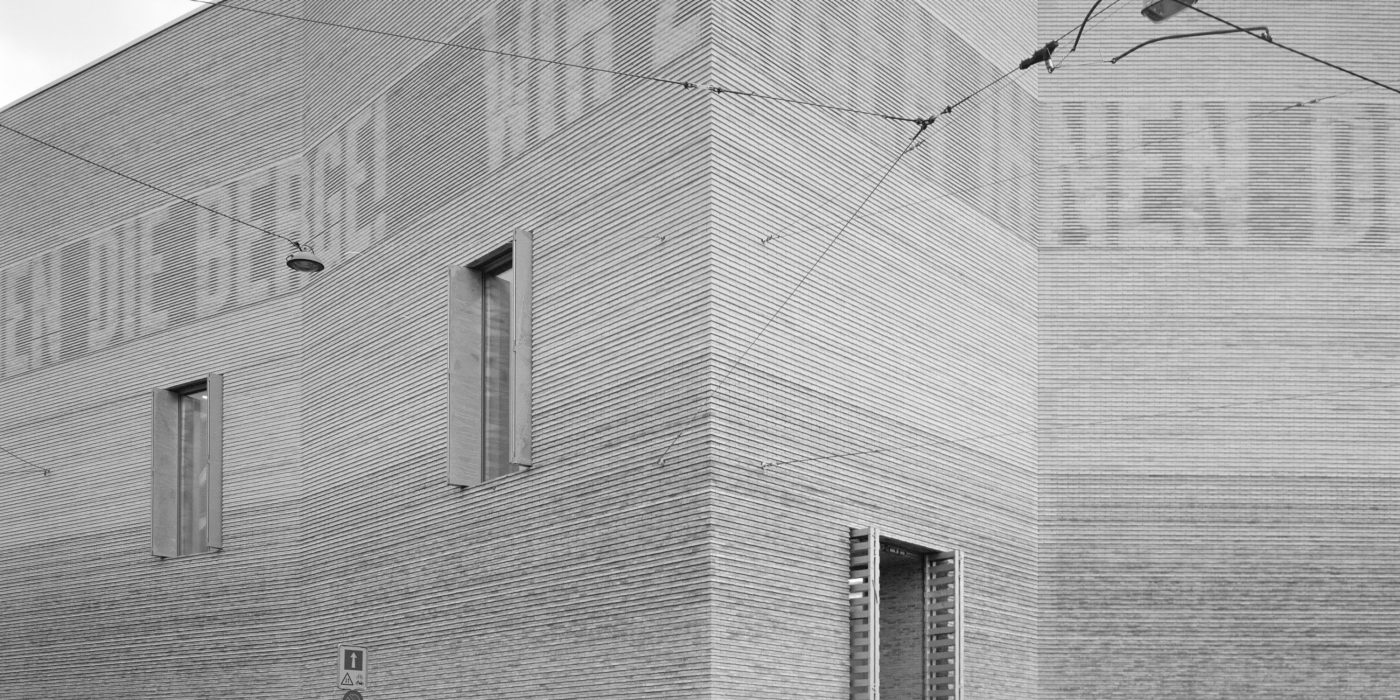 Kunstmuseum Basel Extension black and white, museum with clay blocks; Brick Award 2018 Grand Prize Winner; Christ & Gantenbein; Photo: Rory Gardiner