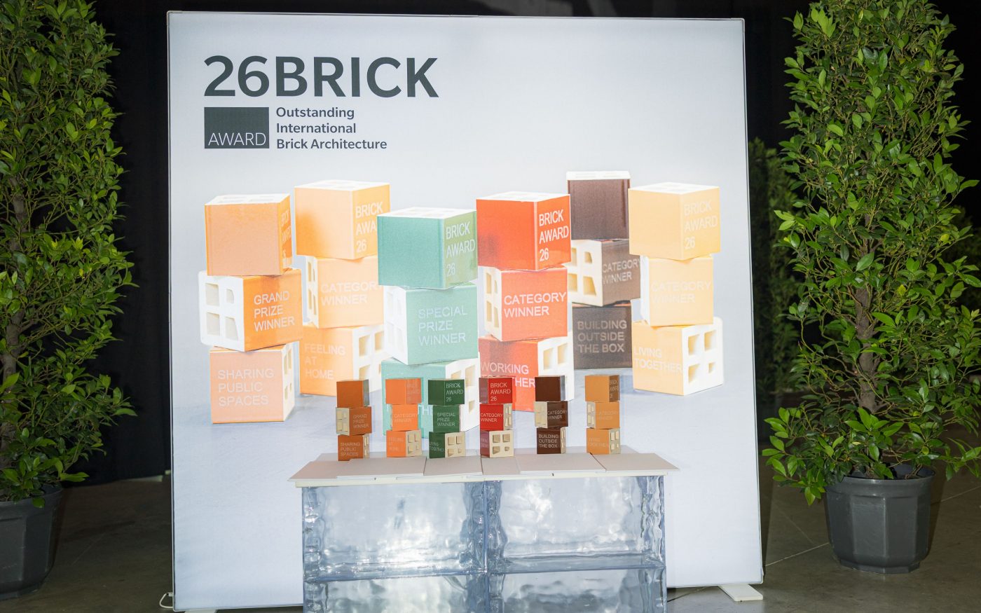 BRICK AWARD 26 Ceremony